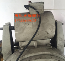 Shenyang Sanyo Shanghai modern elevator FYJ250FYJ180A traction machine brake brake Qinchuan