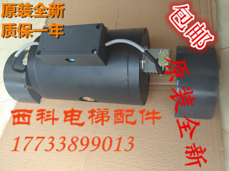 Ningbo Shenling ZLZ-02 brake brake brake 110V 55V brake ZLZ-05 Main engine brake brake