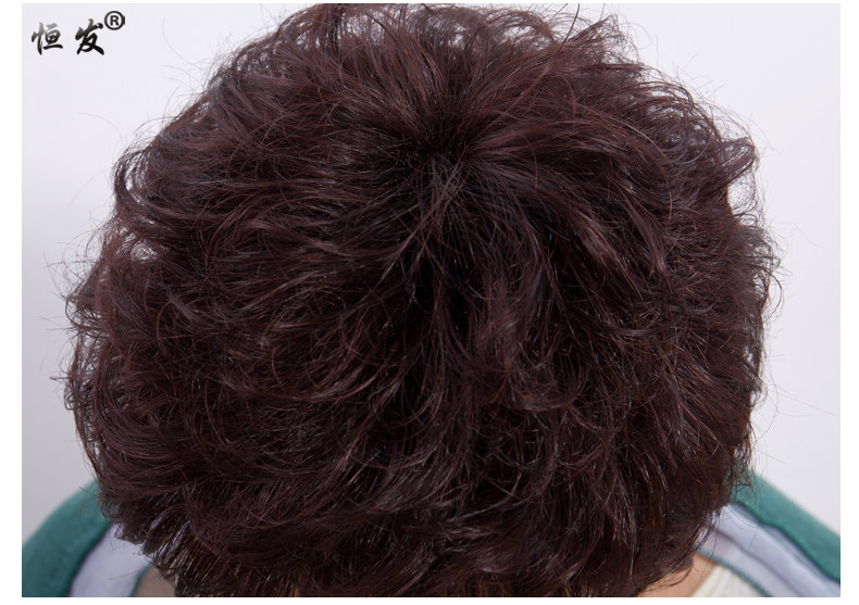 Perruque cheveux courts - Ref 2608075 Image 15