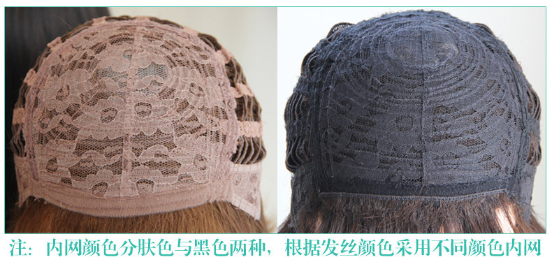 Perruque cheveux courts - Ref 2612744 Image 11