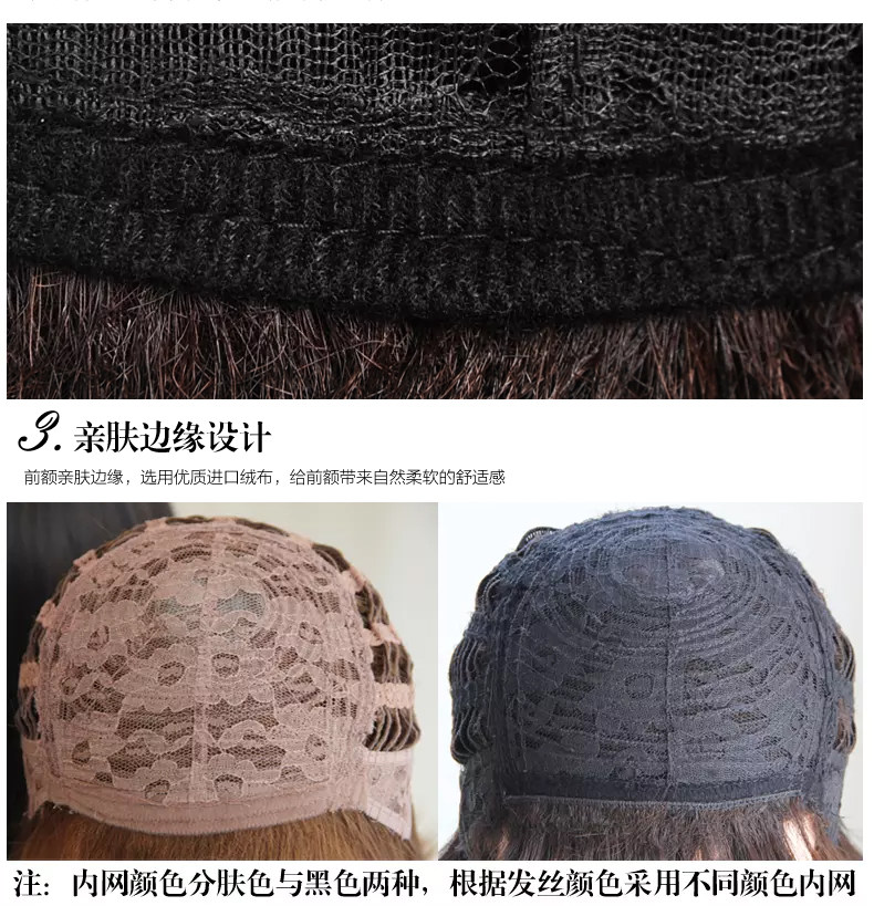 Perruque cheveux courts - Ref 2608063 Image 21