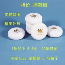  Disposable shoe wipe easy decontamination Mens and womens universal sponge wipe 100 soft sponges do not hurt shoes
