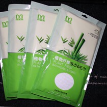  Travel disposable bath towel Non-woven thickened quick-drying compressed towel pure cotton bath towel portable independent pack