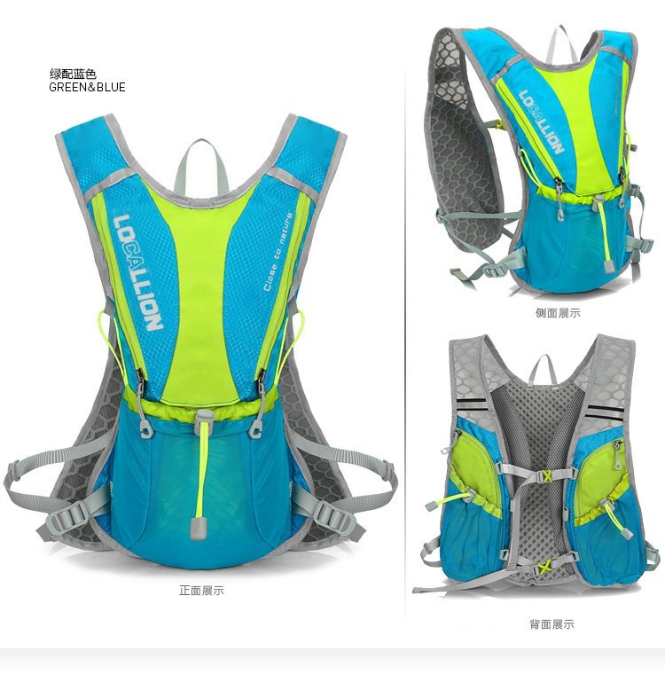 Túi đeo chéo chạy nước chuyên nghiệp ba lô nam và nữ marathon chai nước túi mới siêu nhẹ túi đeo vai balo bama