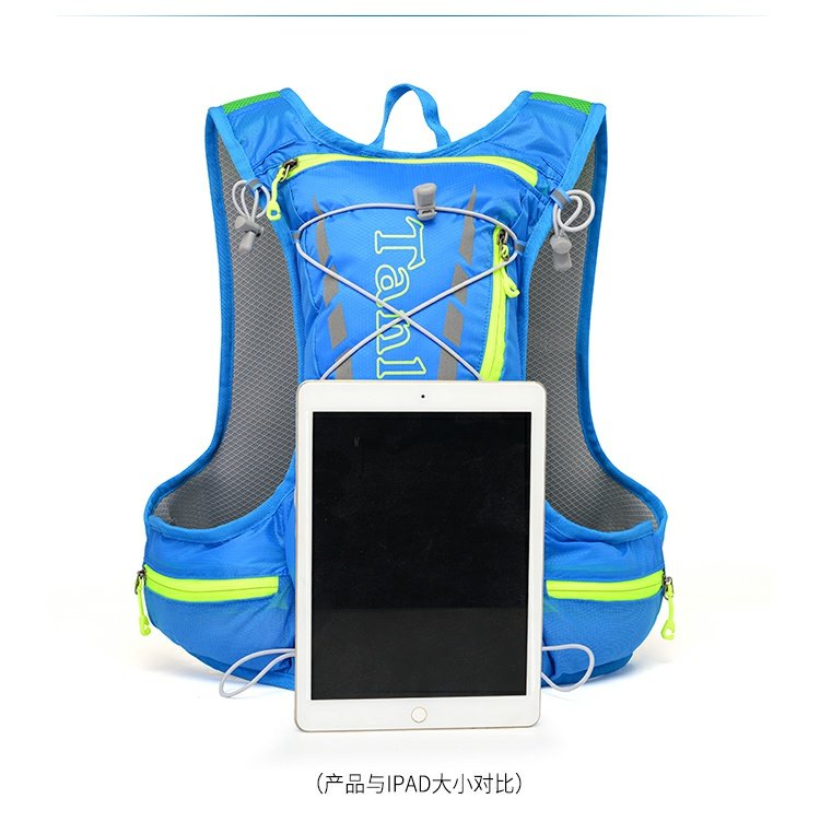 Đi xe đạp ba lô đi xe đạp ba lô nam nữ chạy ba lô xuyên quốc gia chạy túi marathon túi nước ba lô siêu nhẹ balo zara