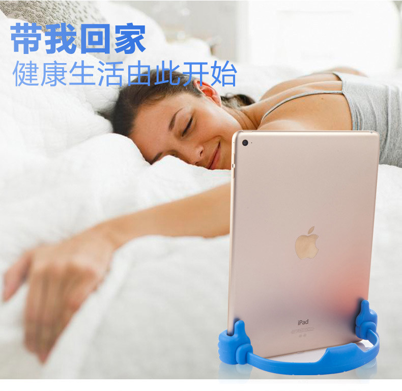 Support téléphone mobile LOVESSDOR - Ref 1361453 Image 7