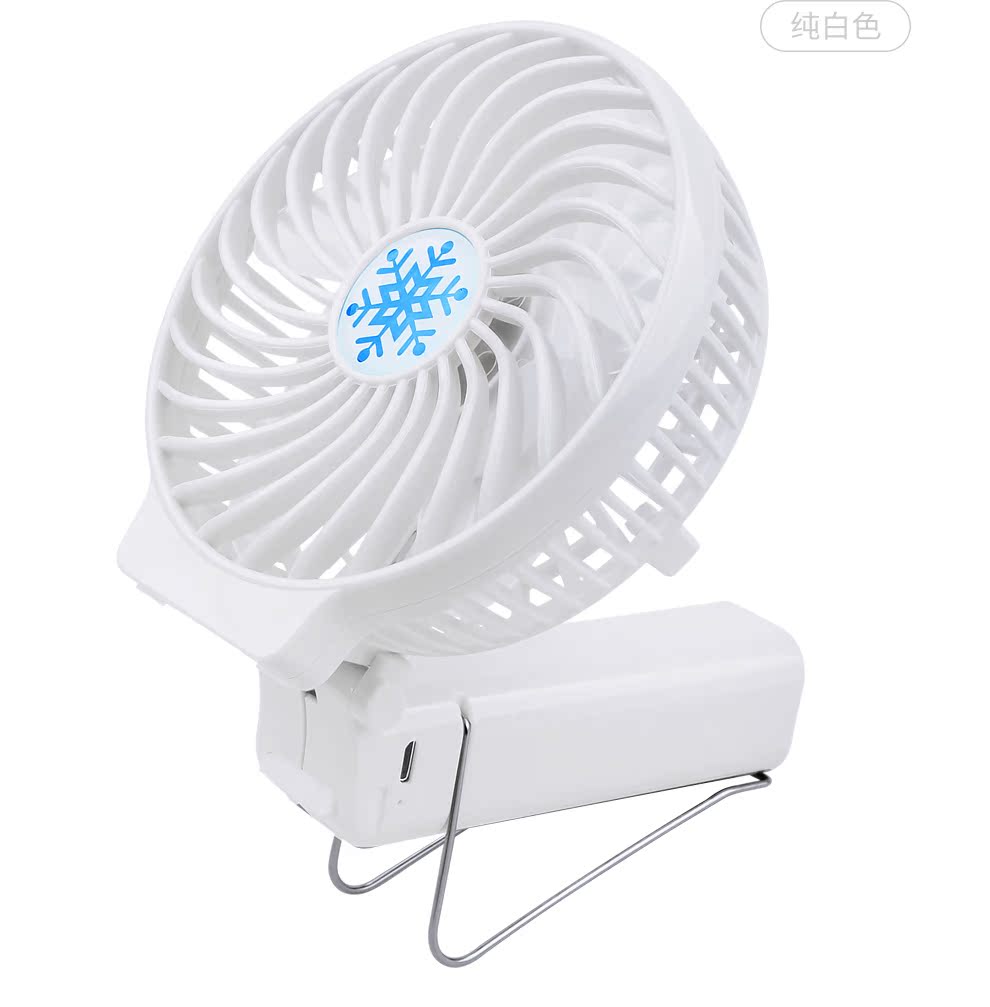 Ventilateur USB - Ref 407966 Image 20