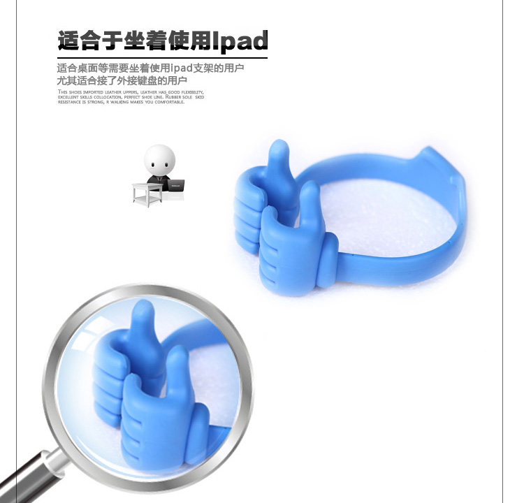 Support téléphone mobile LOVESSDOR - Ref 1361453 Image 21