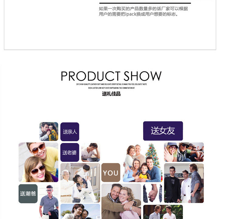 Support téléphone mobile LOVESSDOR - Ref 1361453 Image 26