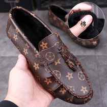 Winter New Bean shoes mens personality wild hairdresser mens shoes driving a pedal shoes plus velvet casual shoes tide