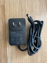 Keli SW-1766 5V3A scanner gun cash register power adapter Dongda integrated card machine charger