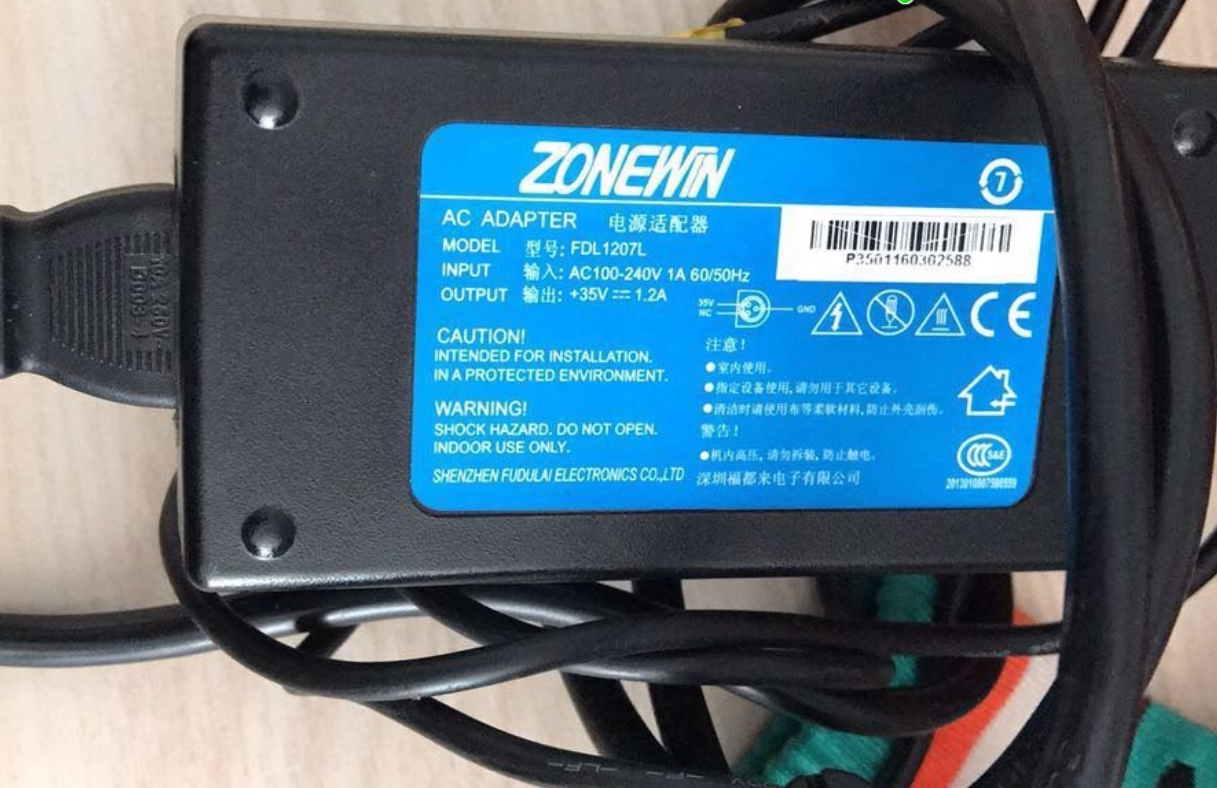 Suitable for medium-profit Zonewi print-meter machine power supply connector FDL1207L 35V1 2A three-pin power cable
