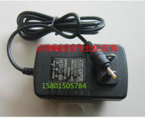 Smart device T30 T20 T19 charger cable 9V2A entertainment tablet power adapter Aino NOVO8