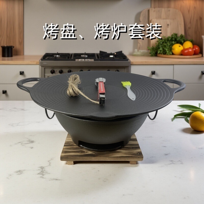 Cast Iron Outdoor Barbecue Plate Korean Barbecue Plate Cassette Stove Teppanyaki Pot Household Oven Uncoated Non-Stick
