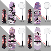 Z Kuromi cute graffiti cartoon waterproof large capacity single shoulder drawstring student style badminton racket bag