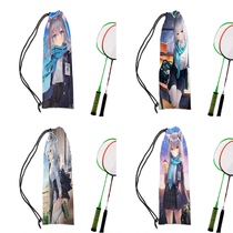 F new blue file Sand Wolf Baizi series racket bag sports portable single shoulder drawstring badminton racket bag