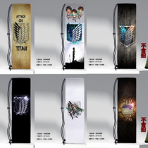 New Wings of Freedom series anime high-definition printed shoulder drawstring portable sports badminton racket bag