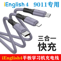 Applicable ienglish4 i3 English Reading Learning tablet Four generation 9011 data line charging line Apple Android