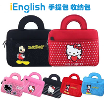 ienglish4 protective sleeve ieng3 English reading flat computer handbag learning machine liner bag anti-fall bag