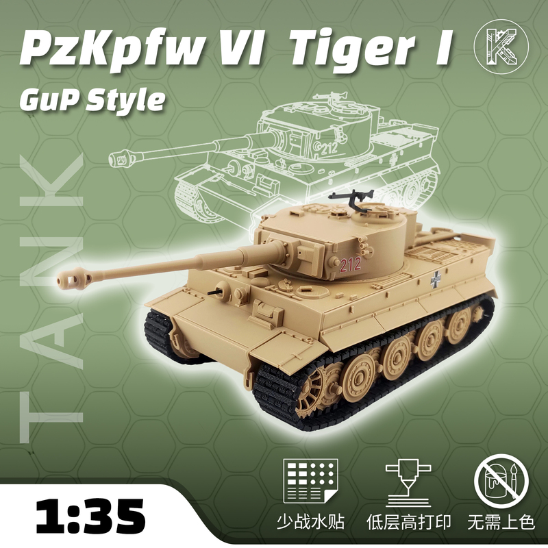 Tiger Tank 1:35 Fdm 3D Printed Model with Decals Military Tank Model War Thunder