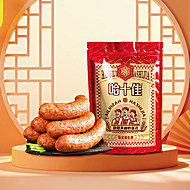 哈十佳东北哈尔滨红肠1050g