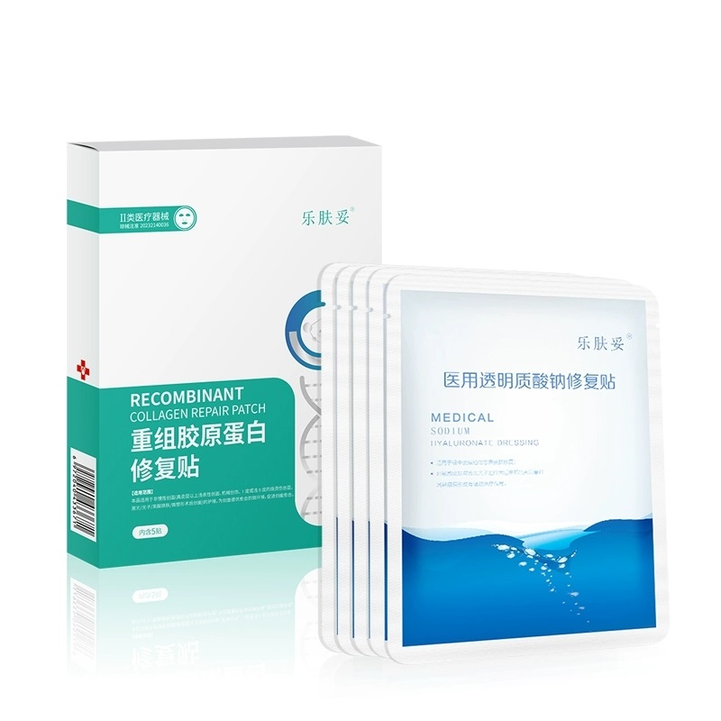 乐肤妥透明质酸钠修复凝胶敏感肌痤疮皮肤屏障修复医用敷料二类械