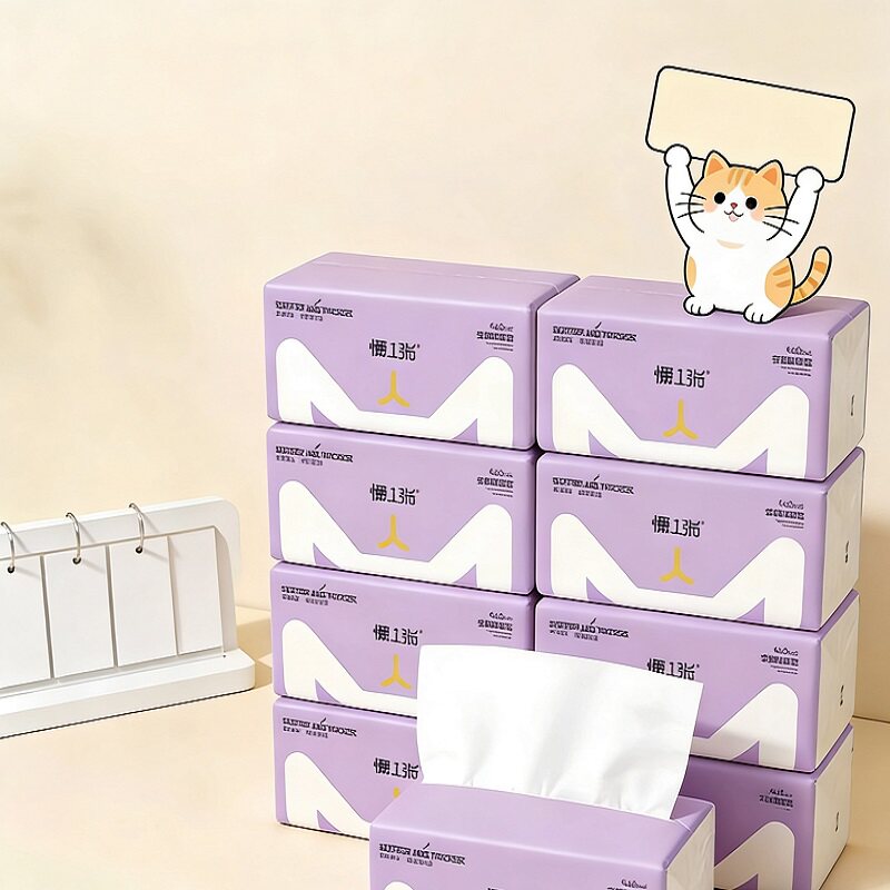 懒人猫 5层加厚卫生纸抽纸整箱家用实惠装婴儿柔面巾纸餐巾纸巾