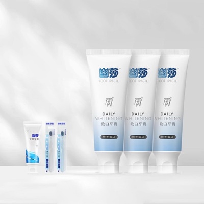 幽螺莎星攸白牙膏高含氟正畸可用