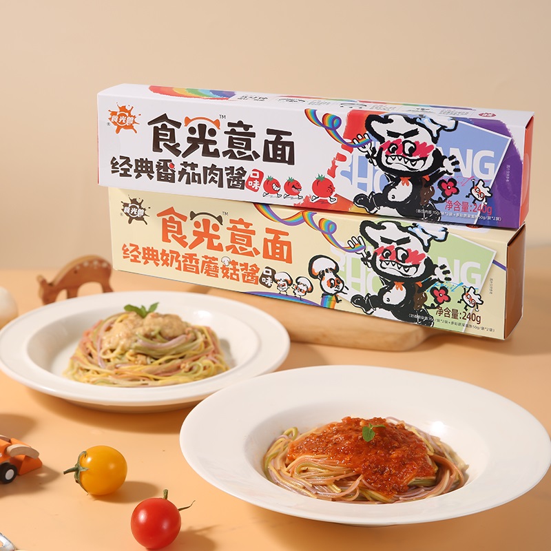 食光兽儿童意大利面儿童辅食番茄意面酱一盒2人份蘑菇蔬菜速食面