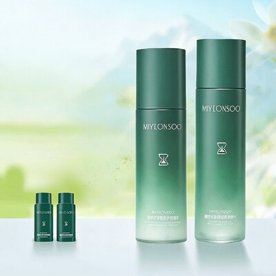 觅研修蜜颜秀雪绒花水乳套装补水保湿面霜敏感肌舒缓护肤品套装