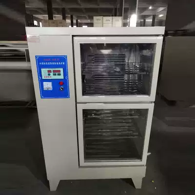 Concrete curing box Constant temperature and humidity standard curing box Cement test block Standard storage box 40B