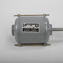 Supply YY-15-2P(F2) single phase capacitor operation asynchronous motor oven drying oven thermostat motor
