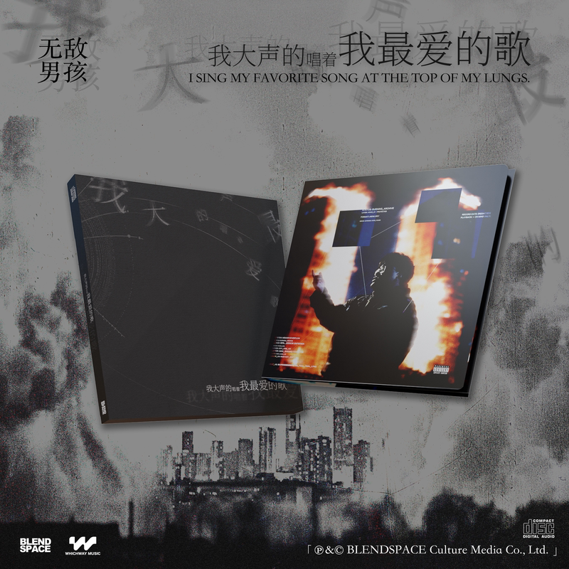 【There's Always a Way】Invincible Boy "I'M Singing Loudly the Song I Love Most" Signed Edition in Physical Form in Stock