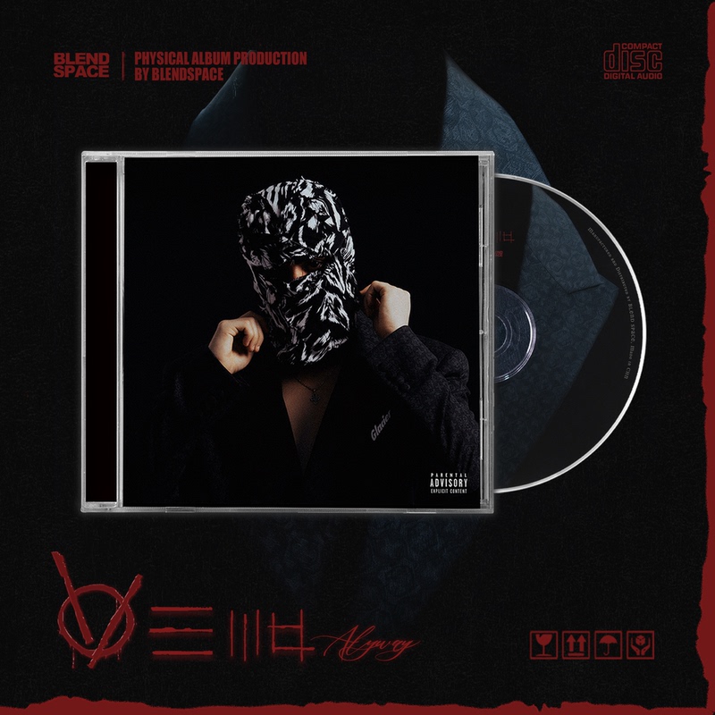 [in Stock for Sale] Alyway "Vemo" Limited Edition Unautographed Merchandise Available Now