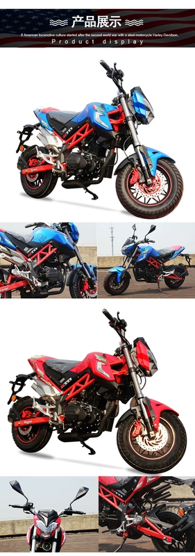 Tyrannosaurus nhỏ có thể ở trên đường chân trời moto xe máy thể thao xe đường phố 150cc đầu máy xe máy nhỏ quái vật - mortorcycles