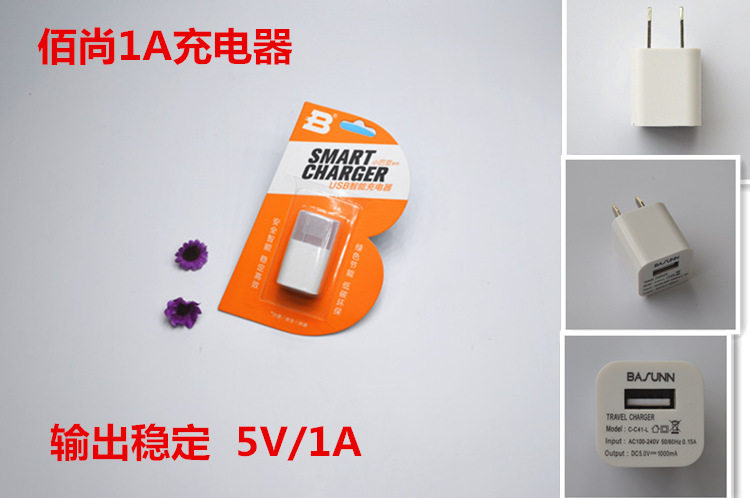 chargeur pour téléphones APPLE APPLE IPHONE6 PLUS - Ref 1295076 Image 4