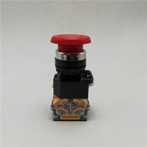 Shanghai Zhuangyin 3C certification Emergency self-lock button switch Self-lock Rotating reset LA38-11ZS Red