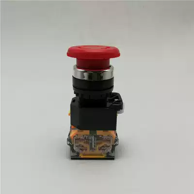 Shanghai Zhuang Yin 3C certification emergency stop self-locking button switch self-locking rotary reset LA38-11ZS Red