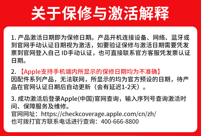 ar设备 apple vision pro ar眼镜