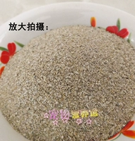 Тонкие маленькие фрагменты, пять с половиной фунтов