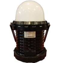 Ocean King ok-6330E lightweight work light
