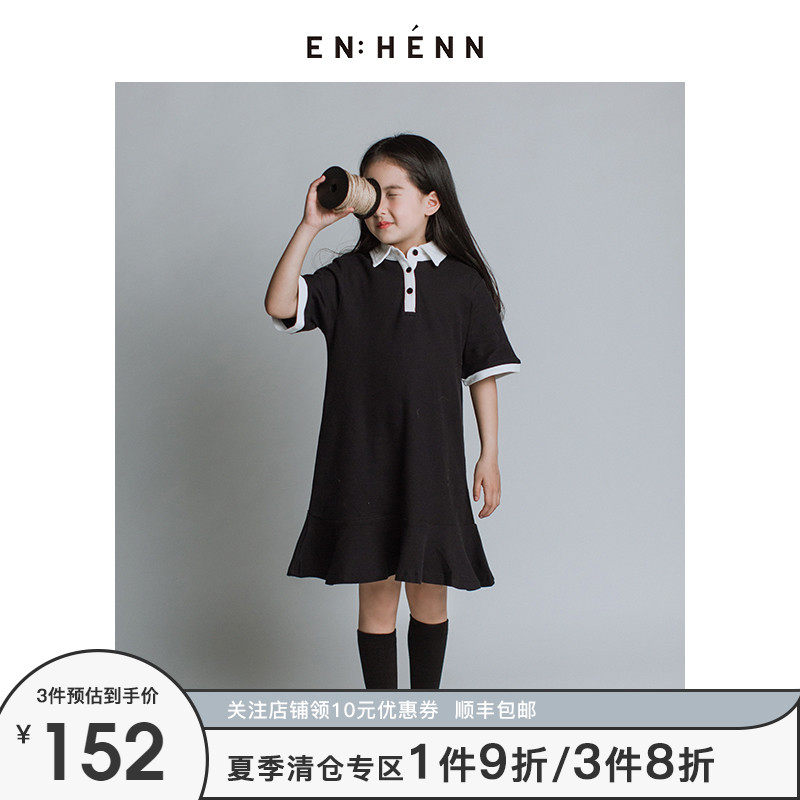 ENHENN Children's clothes Girls dress 2021 new foreign summer clothes children pure cotton baby short-sleeved polo skirt