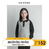  enhenn childrens clothing childrens sweater 2021 autumn baby contrast sweater boys and girls lapel cotton long-sleeved