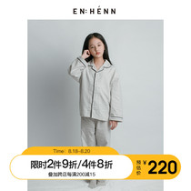  enhenn childrens pajamas set 2021 new boys and girls pure cotton cotton medium and large childrens long-sleeved home clothes