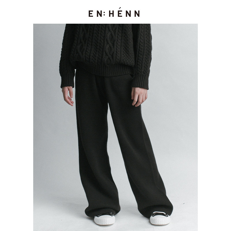 ENHENN boy clothing boy girl knit pants 2022 new baby warm to fit children Korean version straight fit pants
