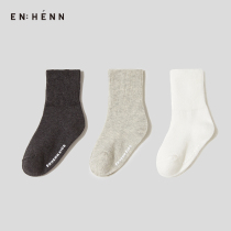  ENHENN childrens clothing childrens socks spring and autumn new mens and womens childrens childrens socks baby warm breathable non-slip cotton socks