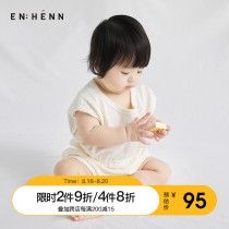  enhenn childrens clothing baby sleeveless one-piece 2021 summer new female baby vest girdle climbing clothes breathable and thin