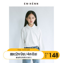  enhenn Childrens clothing Childrens white shirt Boys and girls long-sleeved shirt Middle and large childrens cotton top loose Western style