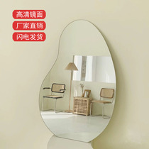 Profiled Mirror Landing Mirror Han Style Net Red Makeup Mirror Coffee Shop Florist Clothing Shop Fitting Decoration Irregular Mirror