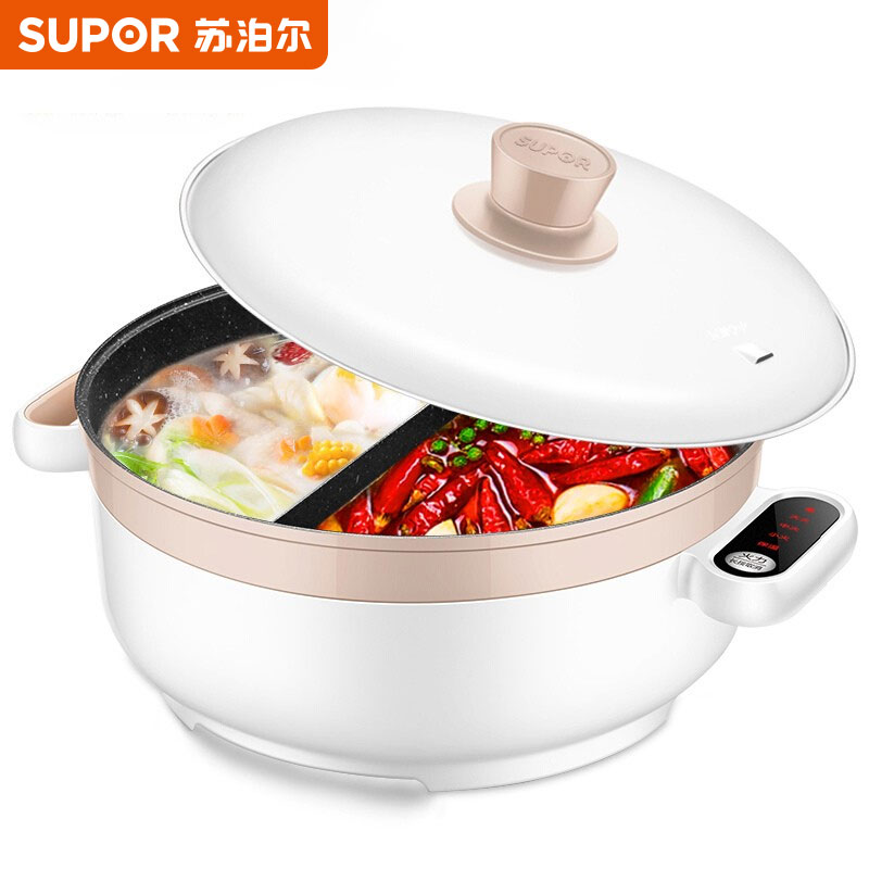 Supoir Yuanyang electric hot pot boiler Home Multi-functional cuisine pot Dormitory Quick Cooking Pan Electric Frying Pan Fried Vegetables